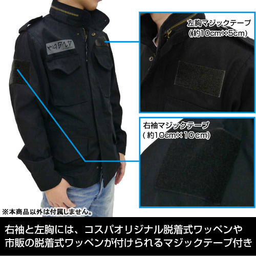 GOODS-00327982_04.jpg