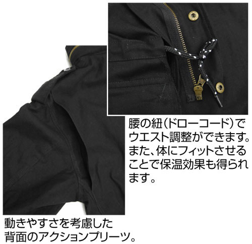 GOODS-00327982_10.jpg