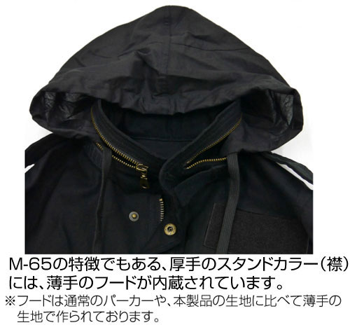 GOODS-00327982_11.jpg