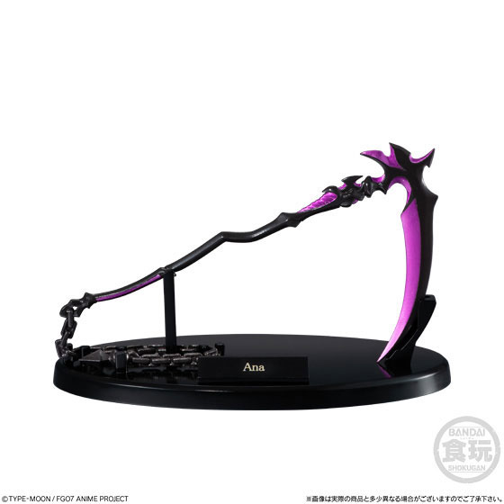 GOODS-00328598_05.jpg