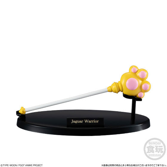 GOODS-00328598_06.jpg