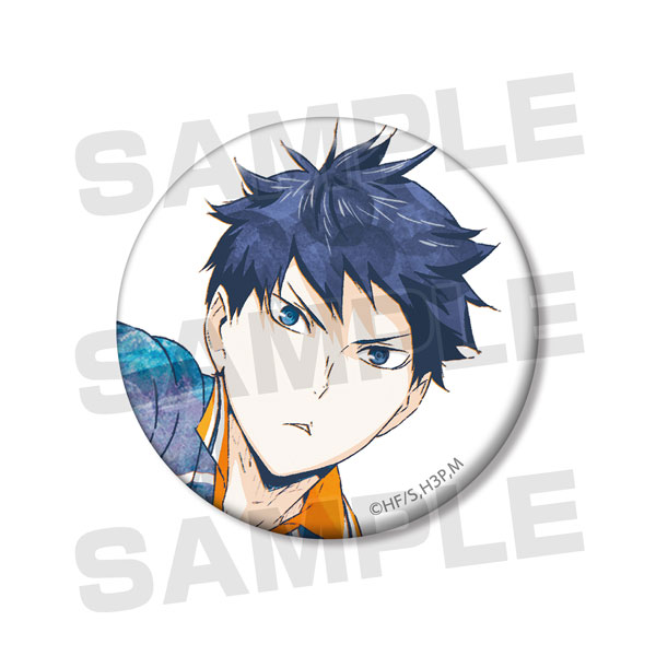 GOODS-00328737_02.jpg