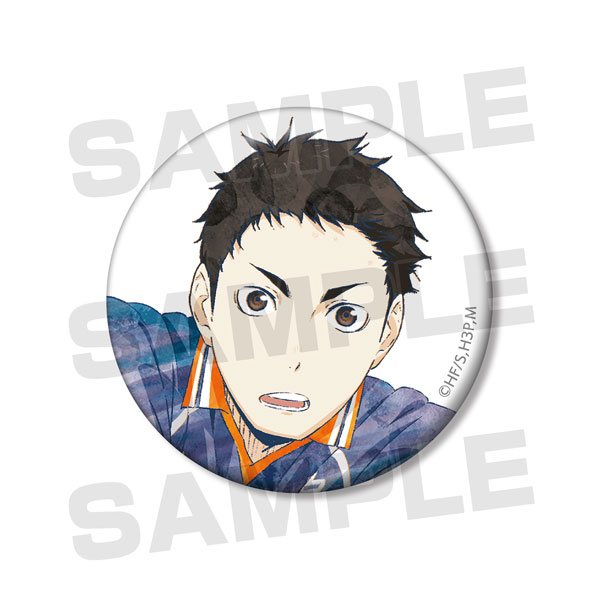 GOODS-00328737_03.jpg