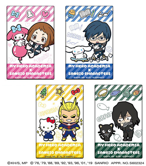 GOODS-00329435_02.jpg
