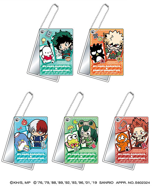 GOODS-00329446_01.jpg