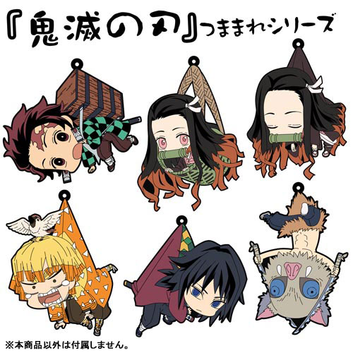 https://img.amiami.jp/images/product/review/193/GOODS-00330210_01.jpg