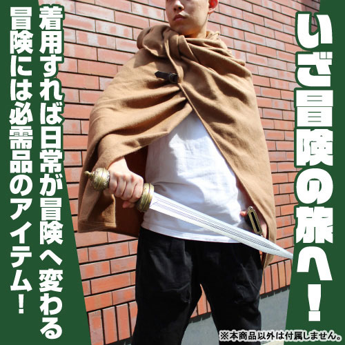 GOODS-00330212_01.jpg