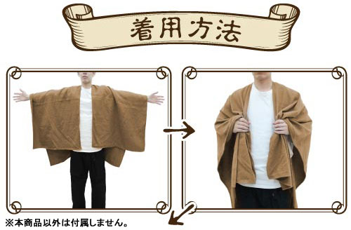 GOODS-00330212_03.jpg