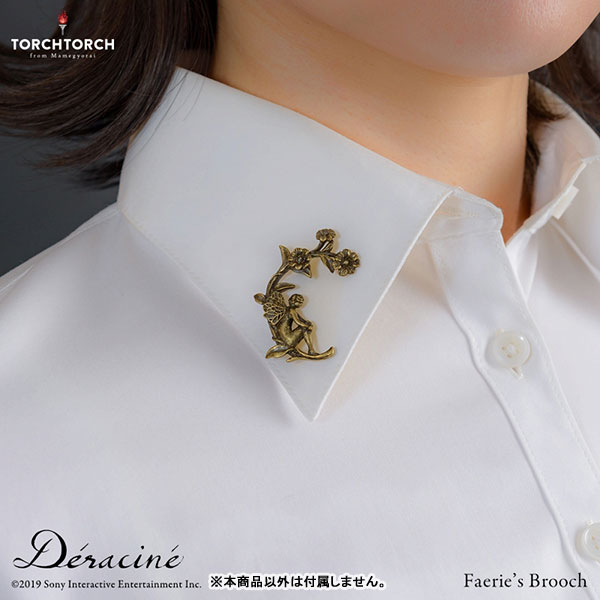 Deracine × TORCH TORCH/ 妖精のブローチ[TORCH TORCH]《在庫切れ》