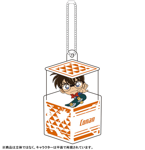GOODS-00331051_01.jpg