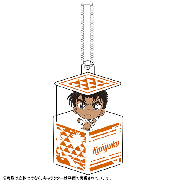GOODS-00331051_03.jpg