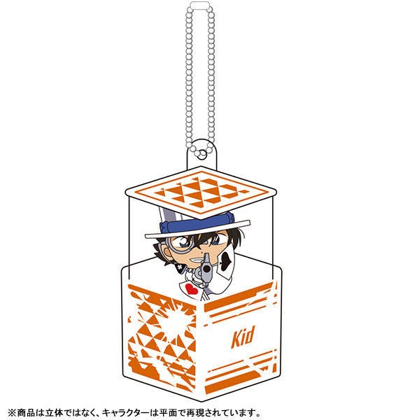 GOODS-00331051_07.jpg