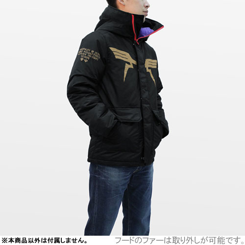 ジオン突撃機動軍 N-3Bジャケット黒い三連星モデル 機動戦士ガンダム