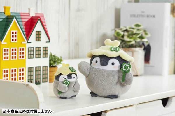 コウペンちゃん 葉っぱ帽子マスコット[グレイ・パーカー