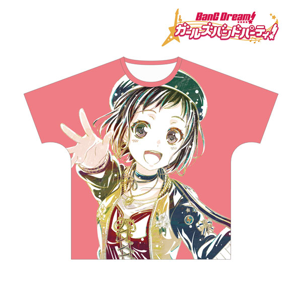 GOODS-00333139_01.jpg