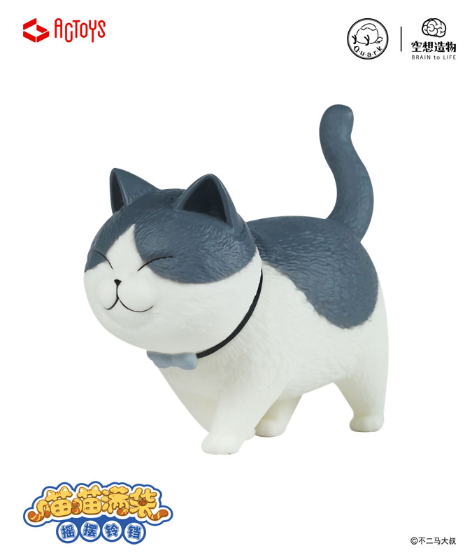 ねこたま Ver.1.5 ～ぷにぷに～ 9個入りBOX[絵夢トイズ]《在庫切れ》