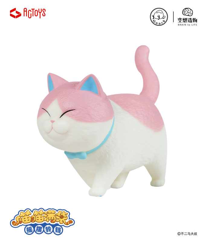 ぷにぷに　 ねこたま Ver.1.5 ～ぷにぷに～ 9個入りBOX[絵夢トイズ]《在庫切れ》