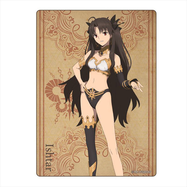 GOODS-00333544_06.jpg