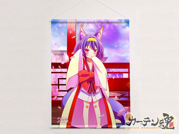 GOODS-00334060_01.jpg