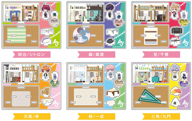 GOODS-00334317_01.jpg