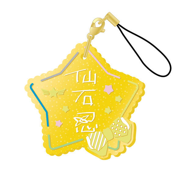 GOODS-00334876_08.jpg