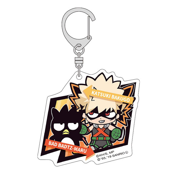 GOODS-00335257_02.jpg