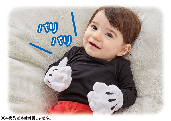 TOY-012753_01.jpg