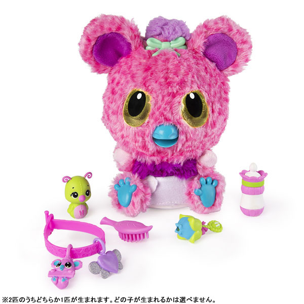 ★新品★ うまれてウーモベイビー コアラビー うまれて！ウーモ ベイビー コアラビー[タカラトミー]《在庫切れ》