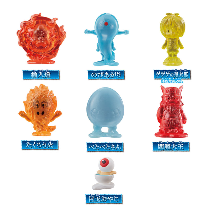 ゲゲゲの鬼太郎 DXゲゲゲの妖怪フィギュア図鑑[バンダイ]《在庫切れ》