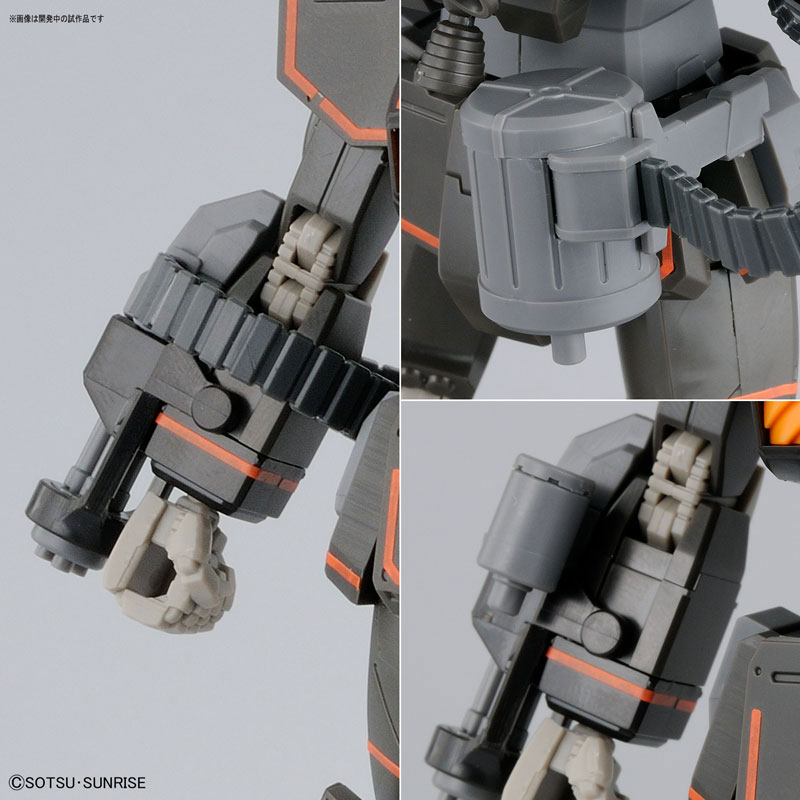 HG 1/144 ガンダムFSD プラモデル 『機動戦士ガンダム THE ORIGIN MSD