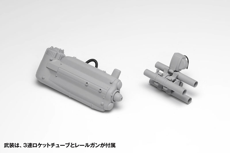TOY-RBT-5102_04.jpg