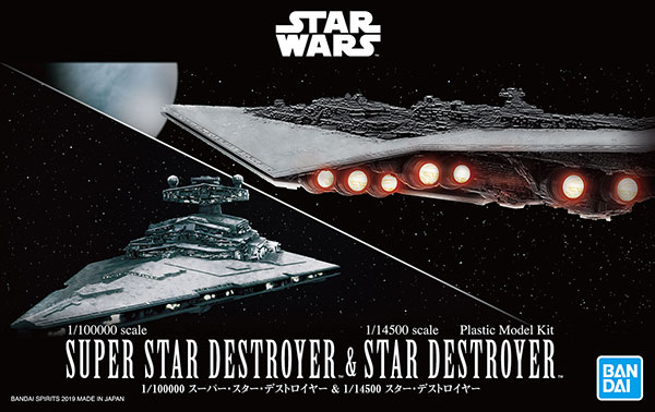 Bandai Vehicle Model 1/14500 Imperial-class Ⅱ Star Destroyer+1/100000 Executor-class Star Dreadnought(aka Super Star Destroyer)(Star Wars Episode Ⅵ:Return of the Jedi)Wars Ⅳ: A New Hope)