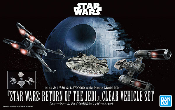 Bandai Vehicle Model BTL-A4+YT-1300+T-65B Star Wars Episode Ⅵ:Return of the Jedi Clear Vehicle set