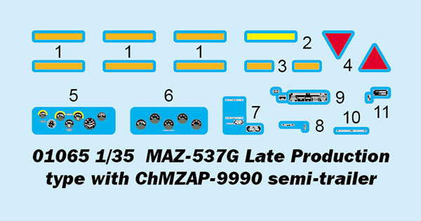 1/35 ソビエト軍 MAZ-537G トレーラー後期型/ChMZAP-9990セミ