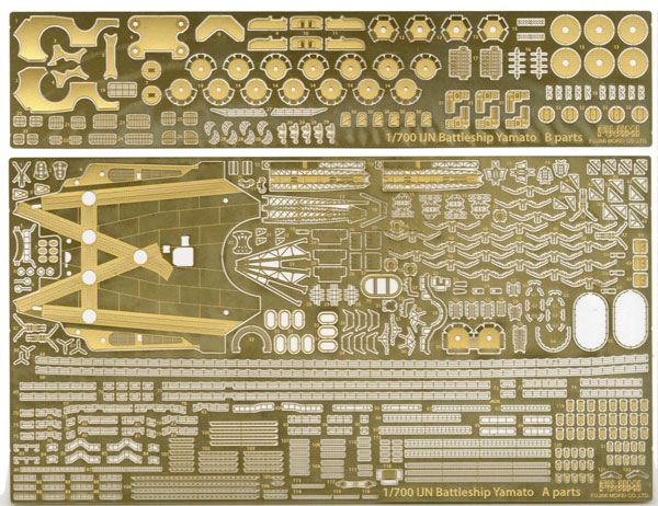 TOY-SCL3-07075_01.jpg