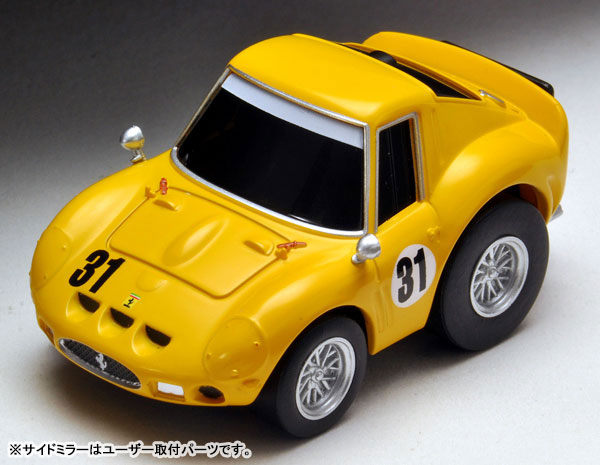 TOY-SCL3-07948_01.jpg
