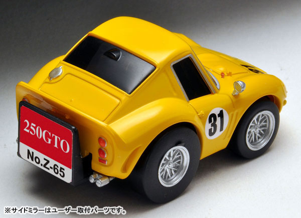 TOY-SCL3-07948_02.jpg
