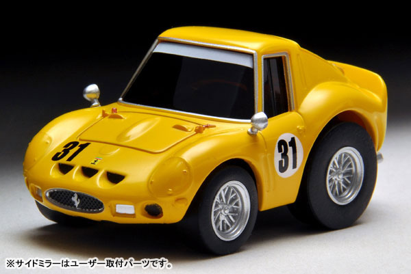 TOY-SCL3-07948_03.jpg