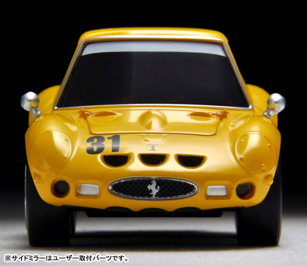 TOY-SCL3-07948_05.jpg