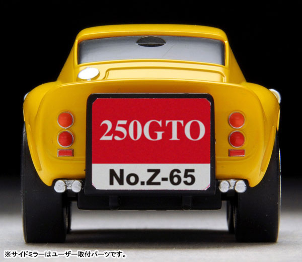 TOY-SCL3-07948_06.jpg