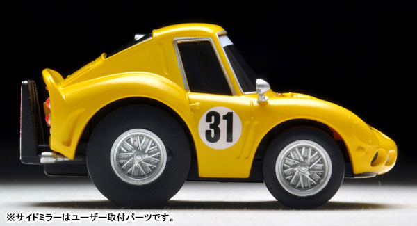TOY-SCL3-07948_07.jpg
