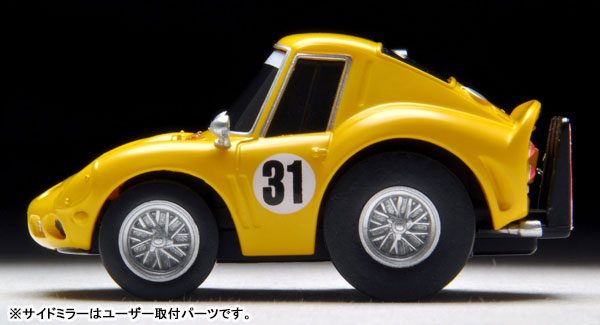 TOY-SCL3-07948_08.jpg