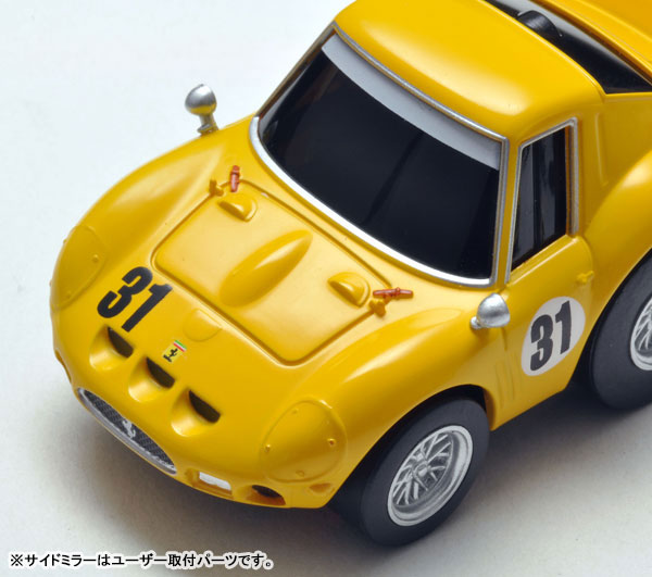 TOY-SCL3-07948_09.jpg
