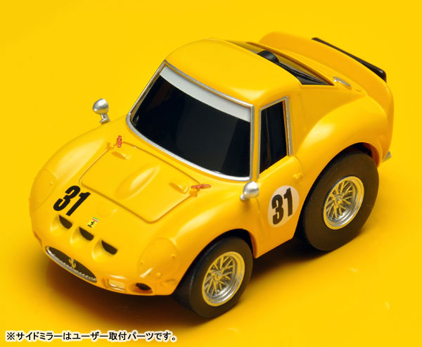 TOY-SCL3-07948_10.jpg
