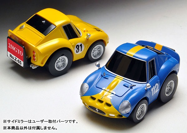 TOY-SCL3-07948_11.jpg