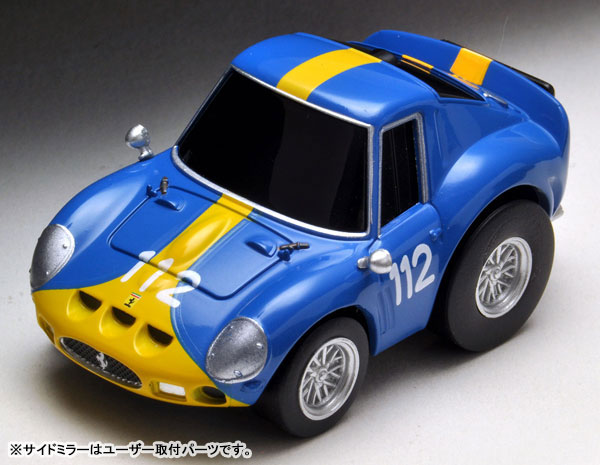 TOY-SCL3-07949_01.jpg