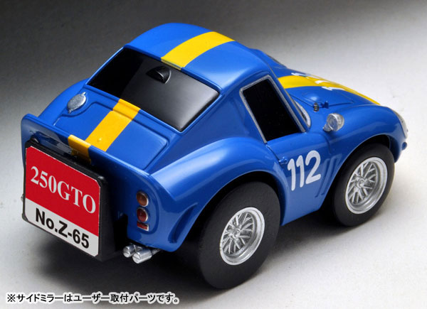 TOY-SCL3-07949_02.jpg
