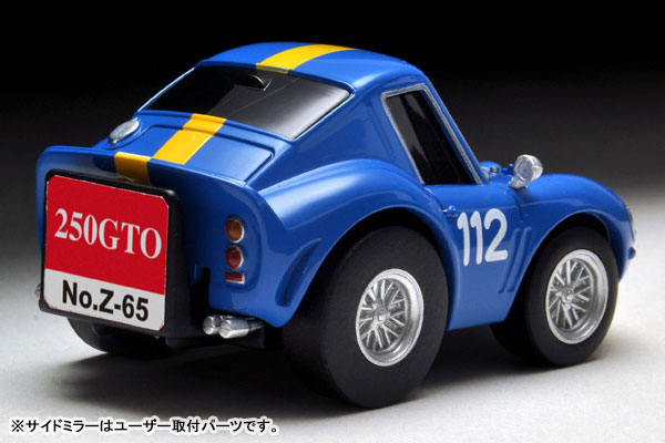 TOY-SCL3-07949_03.jpg