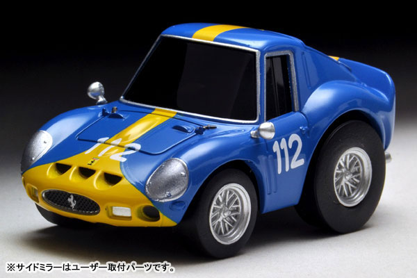 TOY-SCL3-07949_04.jpg