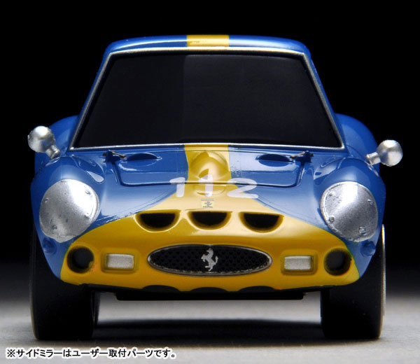 TOY-SCL3-07949_05.jpg